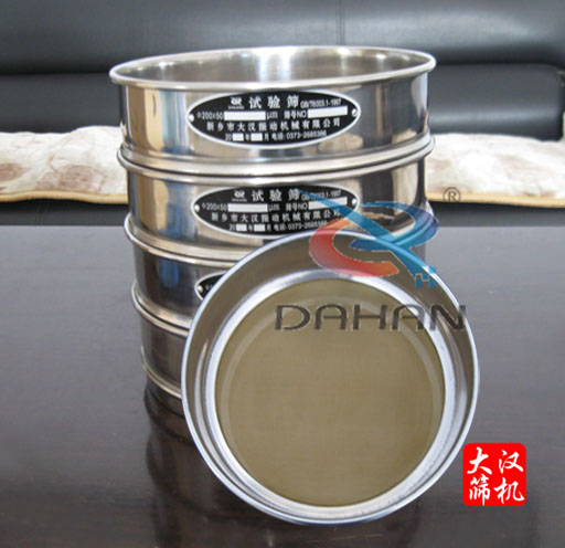 實(shí)驗(yàn)篩、檢驗(yàn)篩