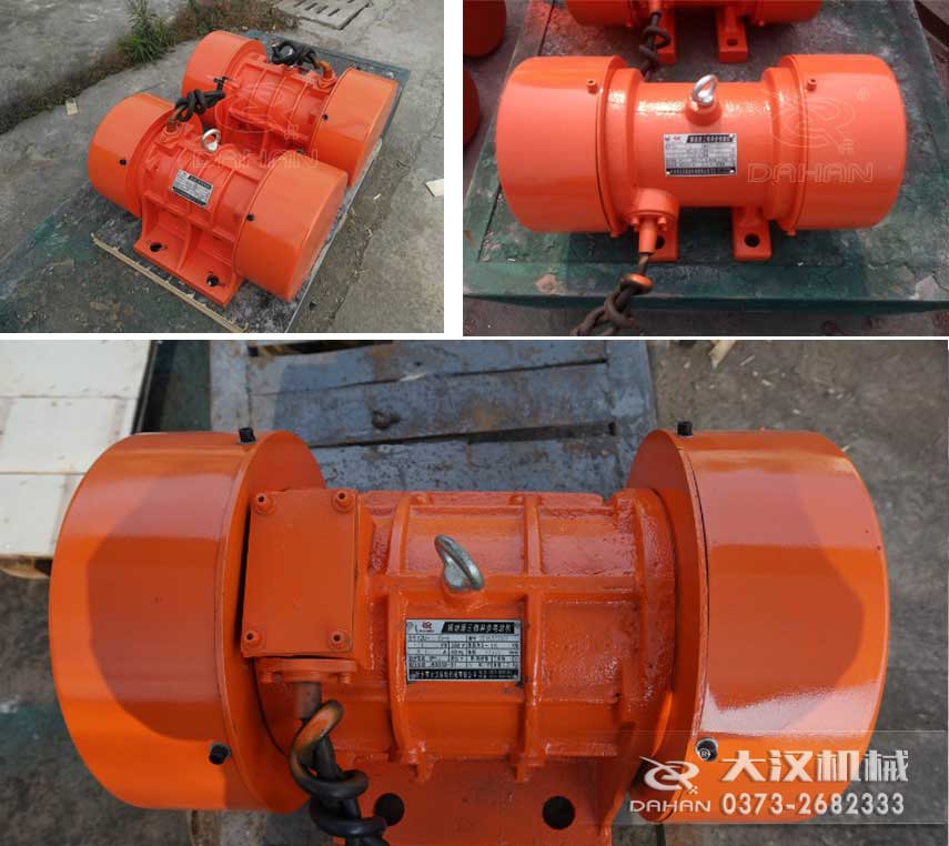 YZS振動電機，激振力大，運行平穩(wěn)。