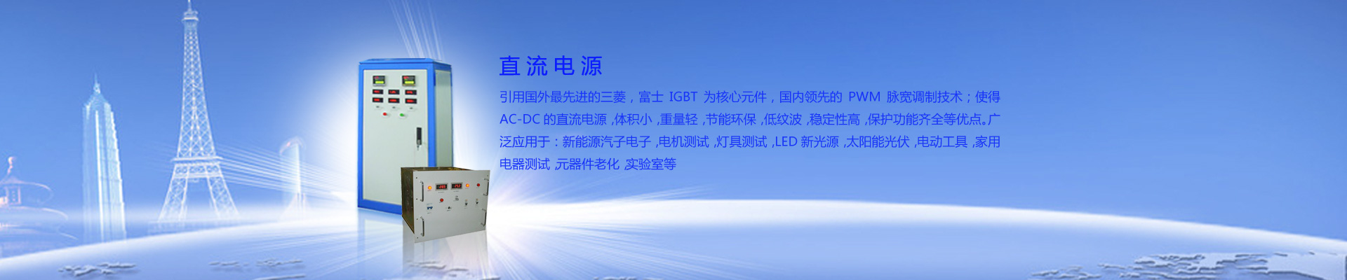 大漢篩分設(shè)備一應(yīng)俱全,解決您所有的生產(chǎn)難題