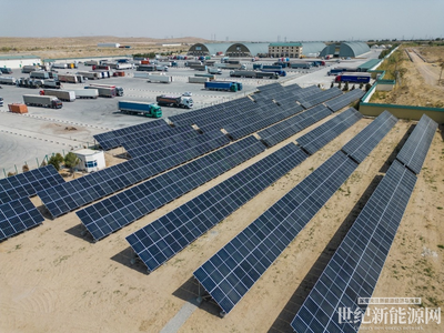 隆基2025冬季達沃斯發(fā)聲:呼吁全球合作,推動光伏助 力人類實現(xiàn)能源公平