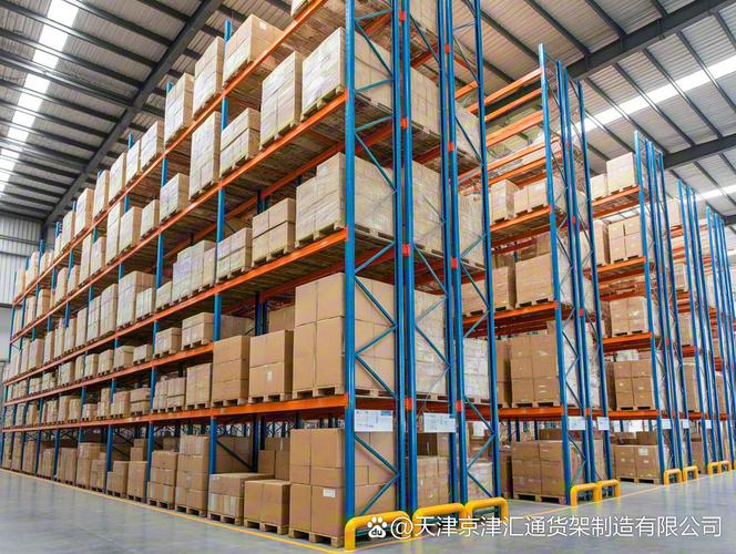 探索天津貨架市場，打造高效現代倉儲空間